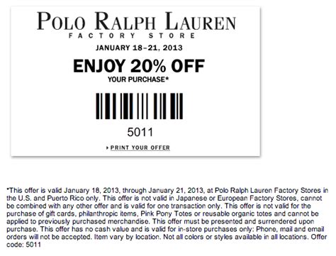 ralph lauren discount code august 2017